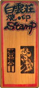 S__5259333